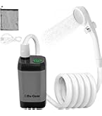 Amazon.co.jp: ポータブルシャワー PAHTTO 電動シャワー 大容量 簡易